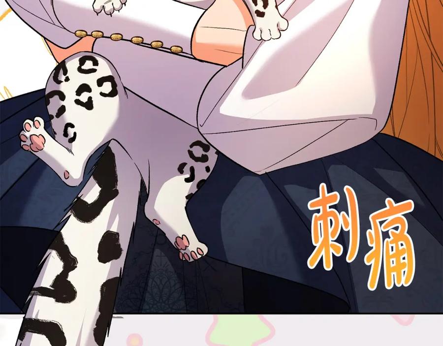 第227页
