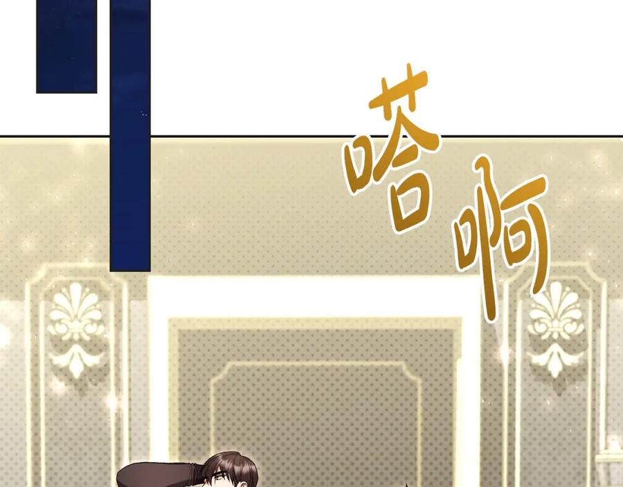 第203页