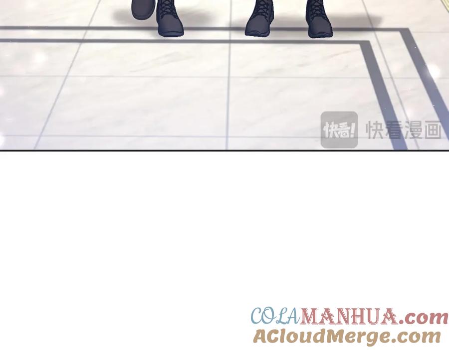第205页