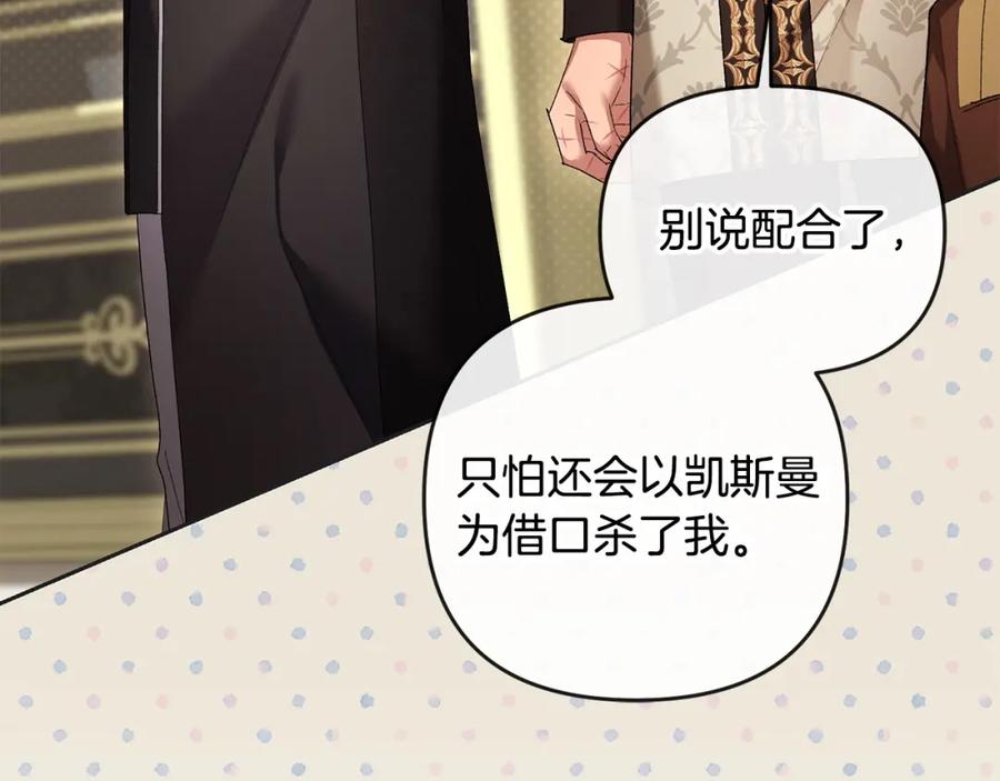 第208页