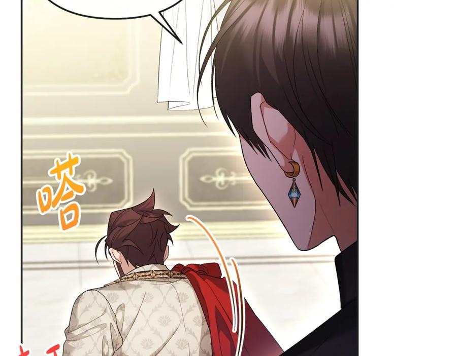 第210页