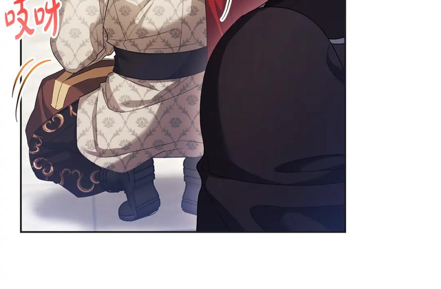 第211页