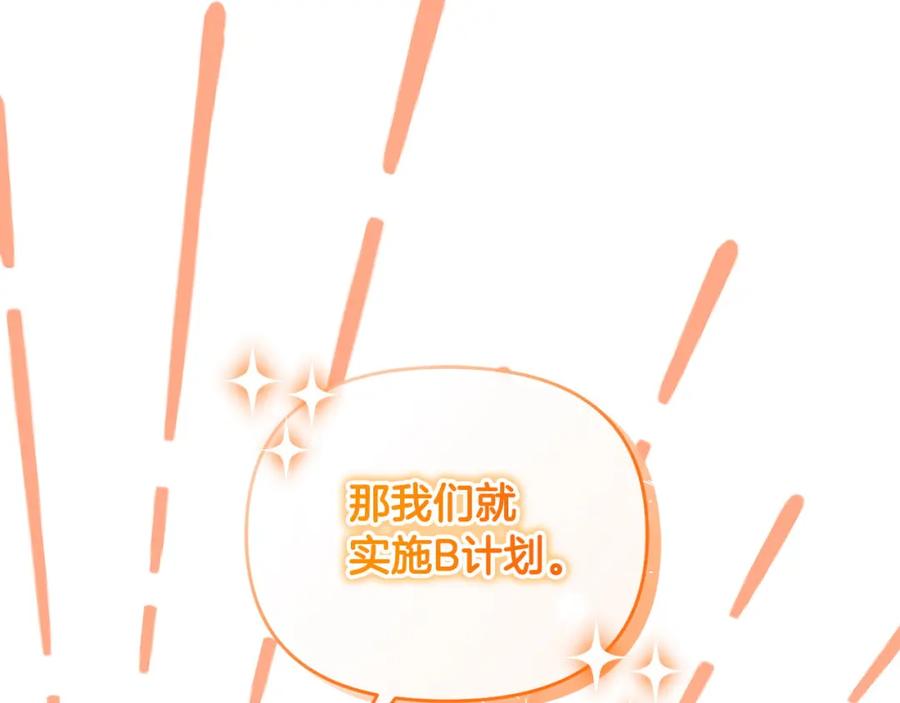 第218页