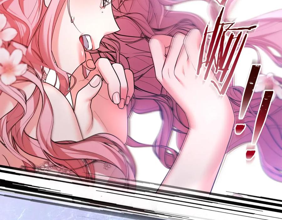 第212页