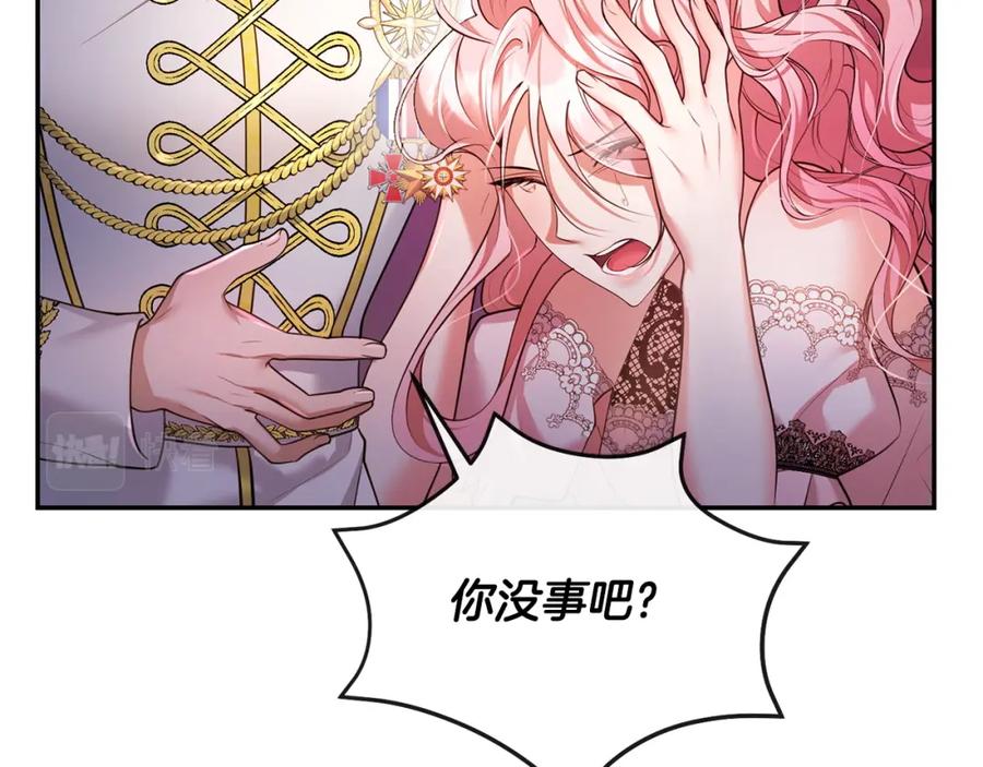 第216页