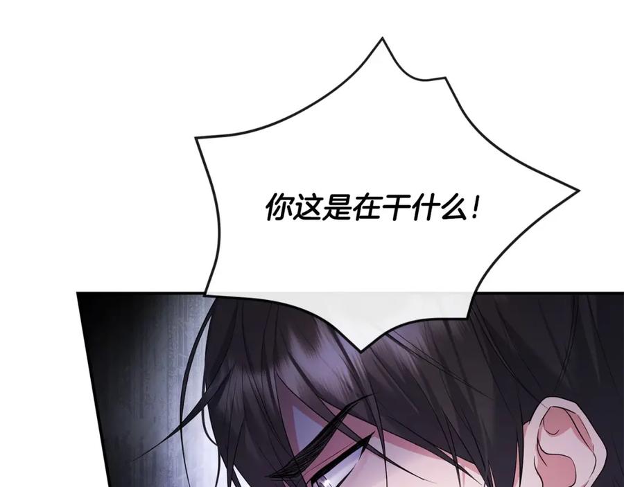 第218页