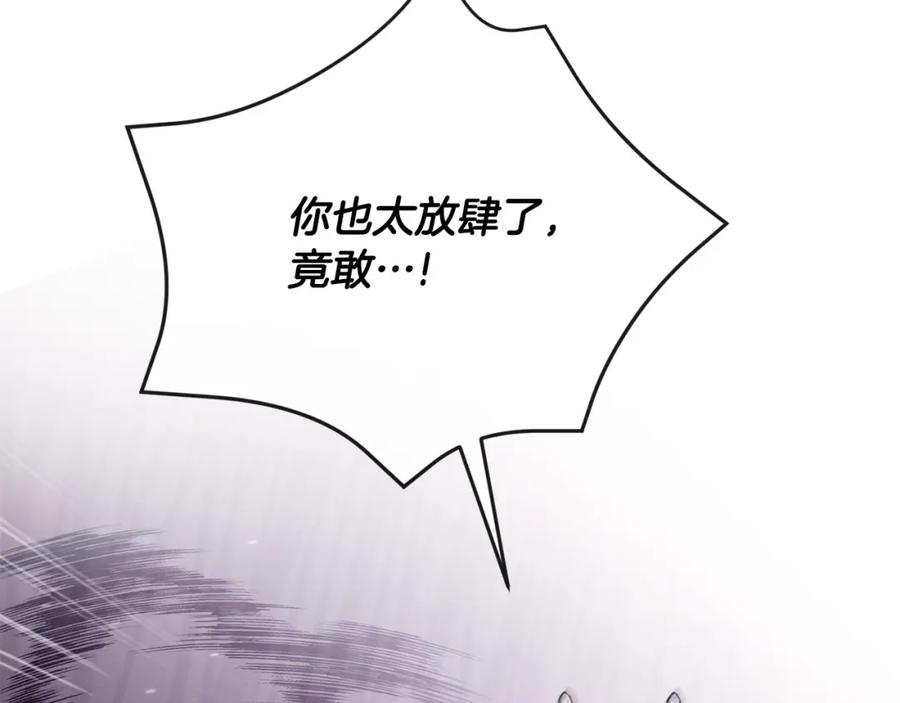 第220页