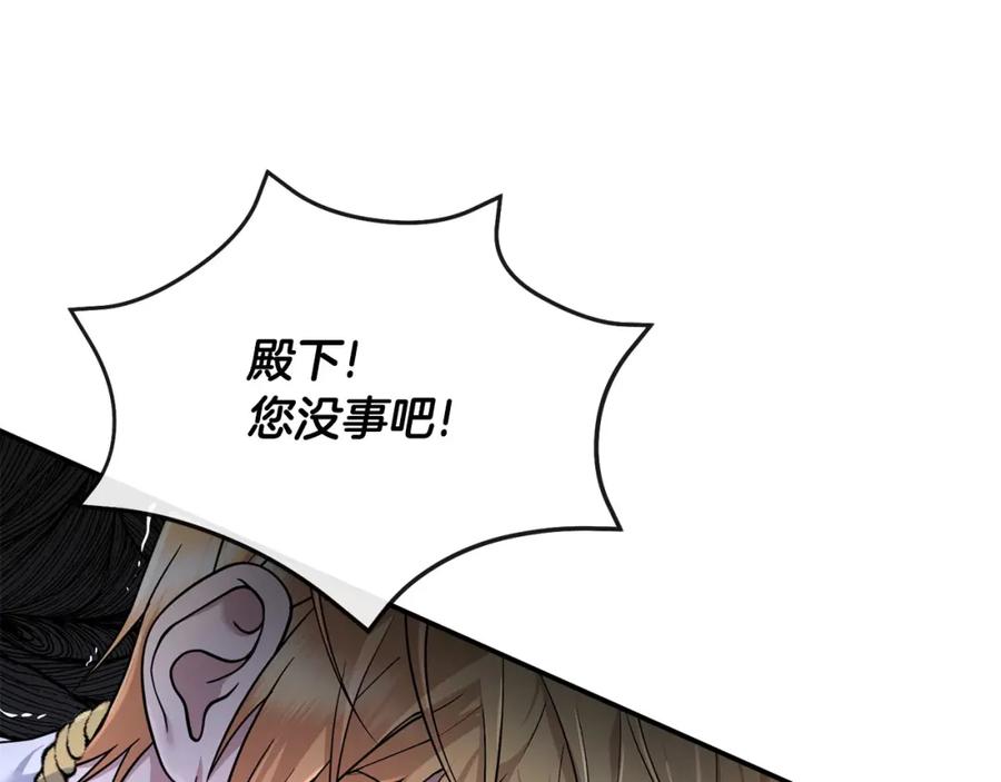 第227页