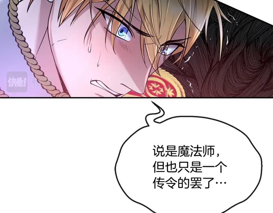 第228页