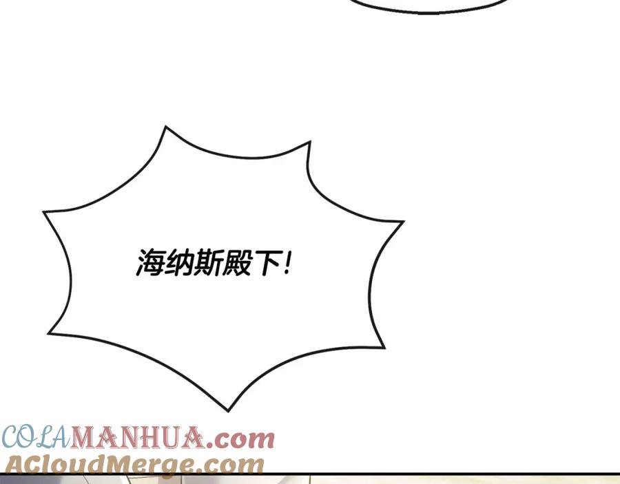 第229页