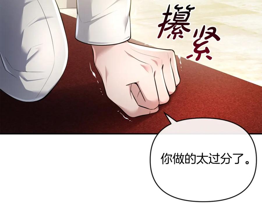 第230页
