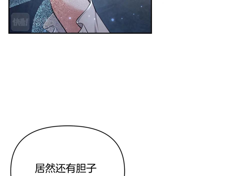第239页