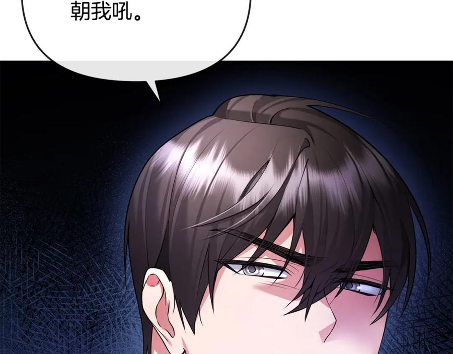 第240页