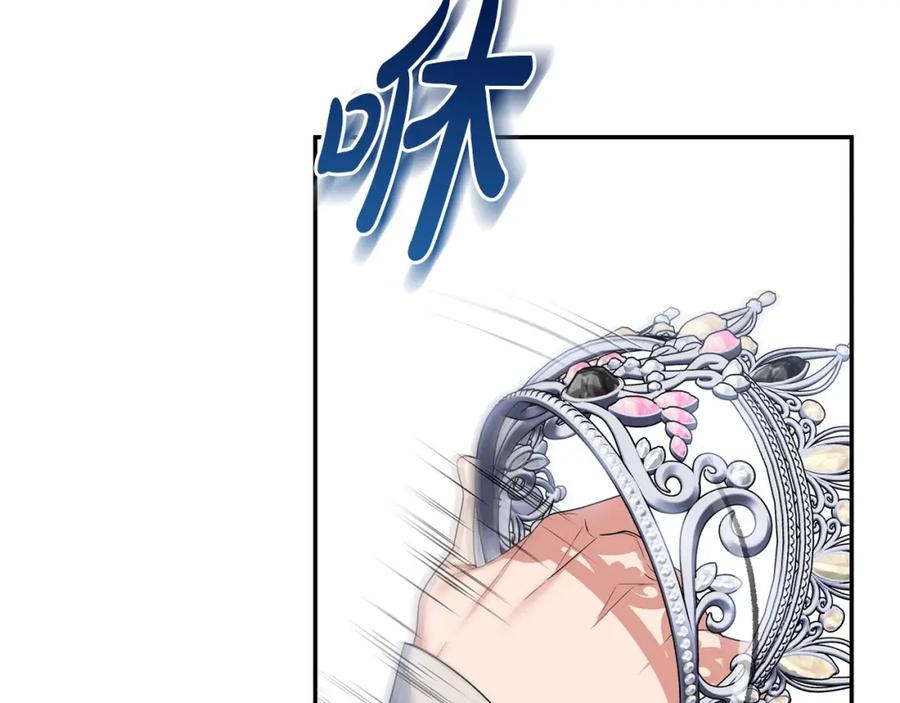 第243页