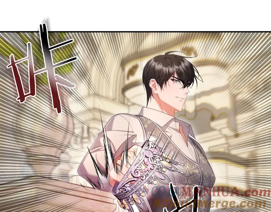 第245页