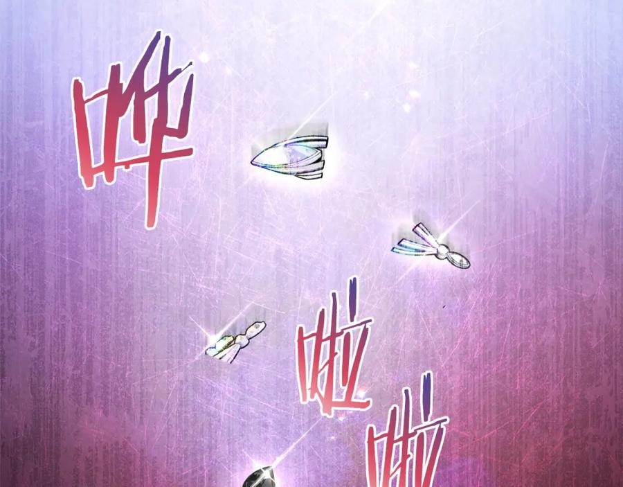 第247页