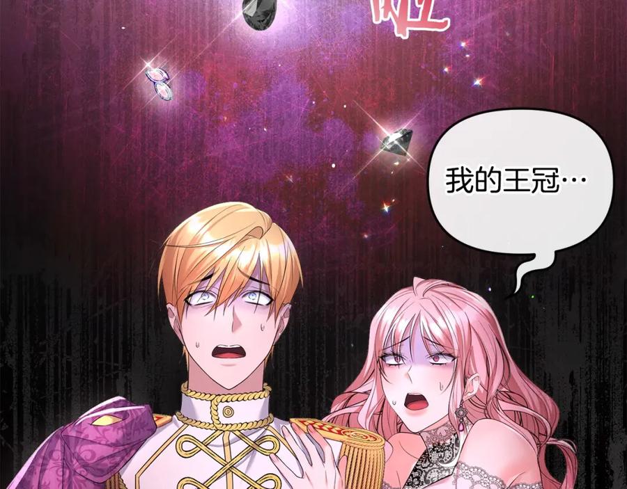 第248页