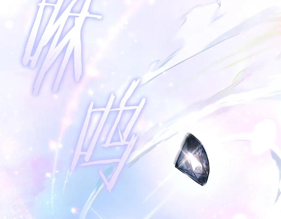 第252页