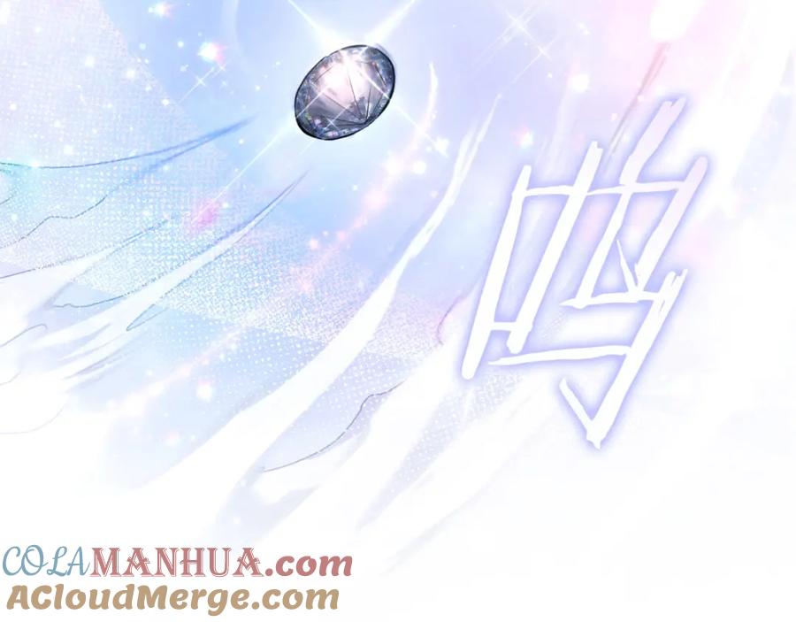 第253页