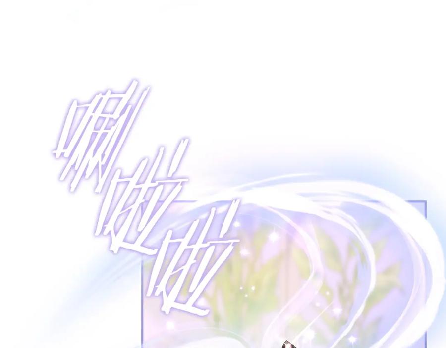 第254页
