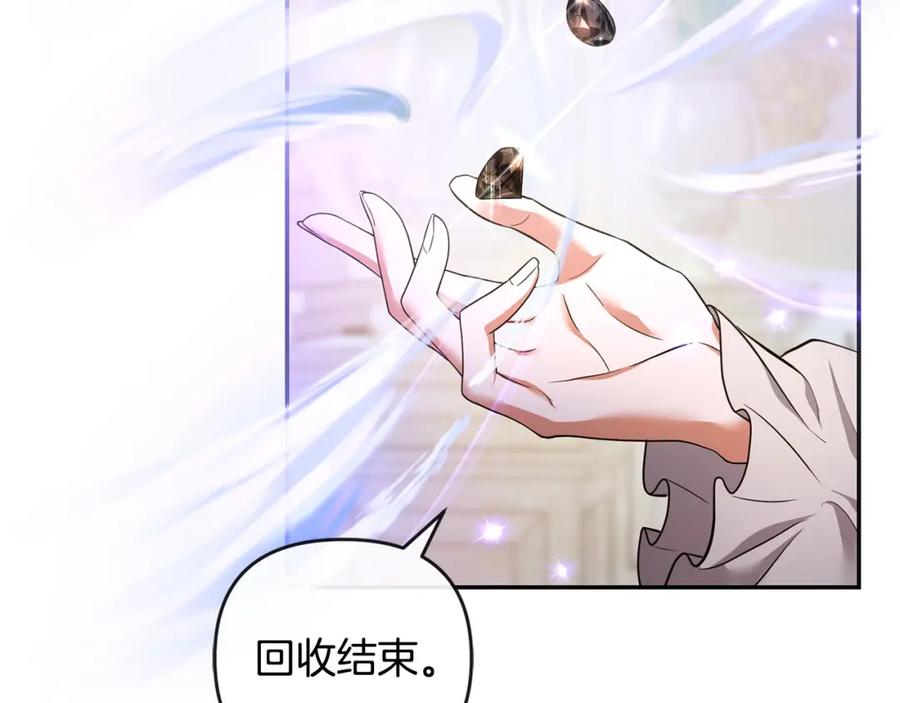 第255页
