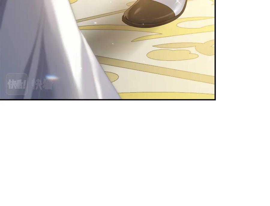 第262页