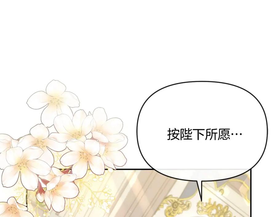 第263页