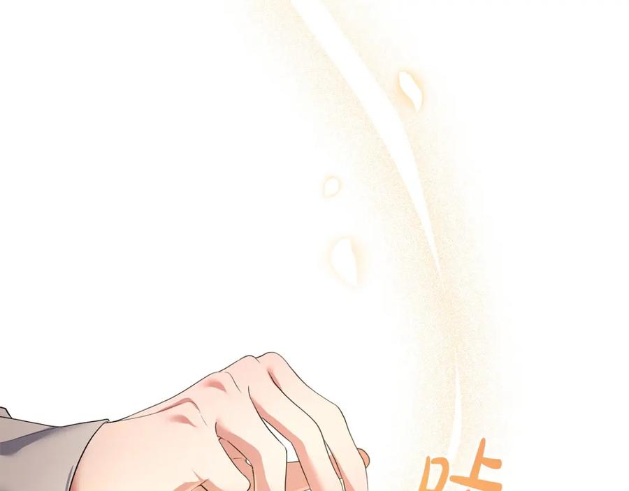 第266页