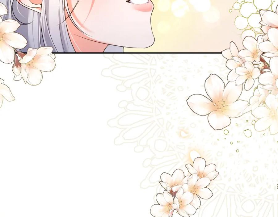 第271页