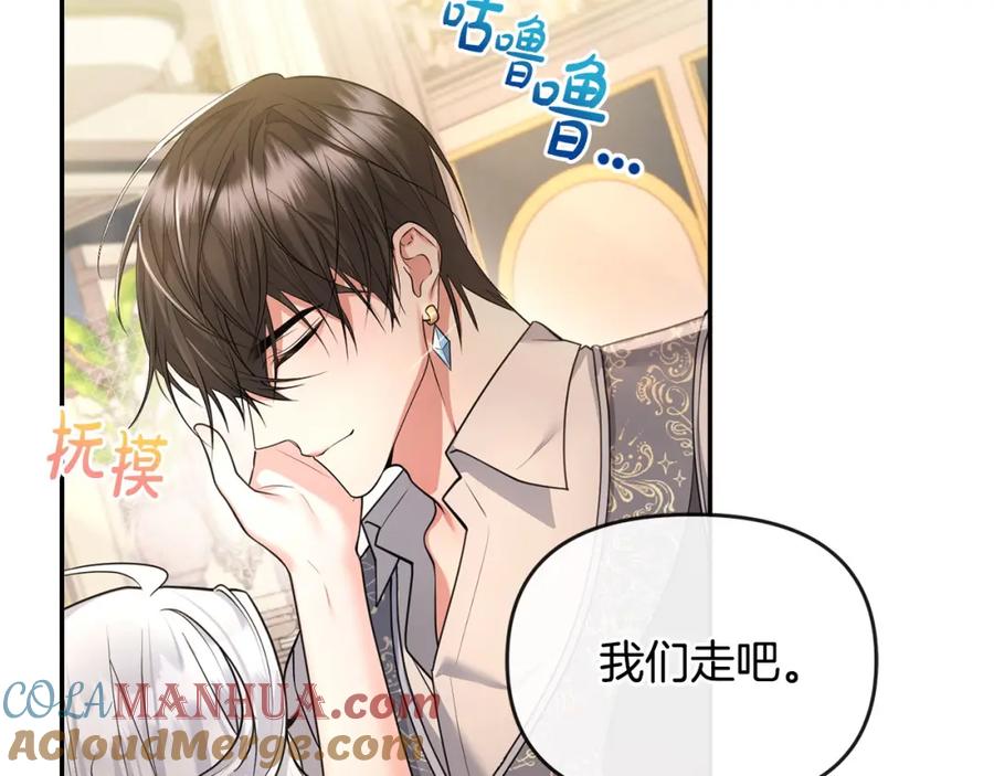 第273页
