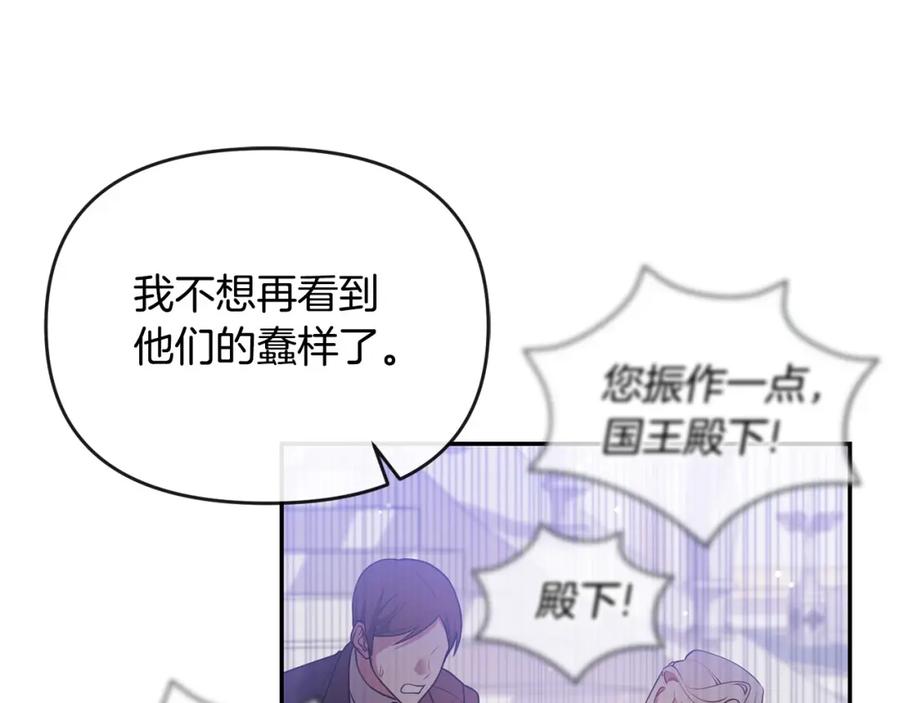 第275页
