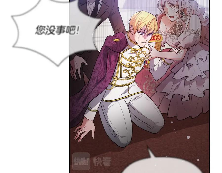 第276页