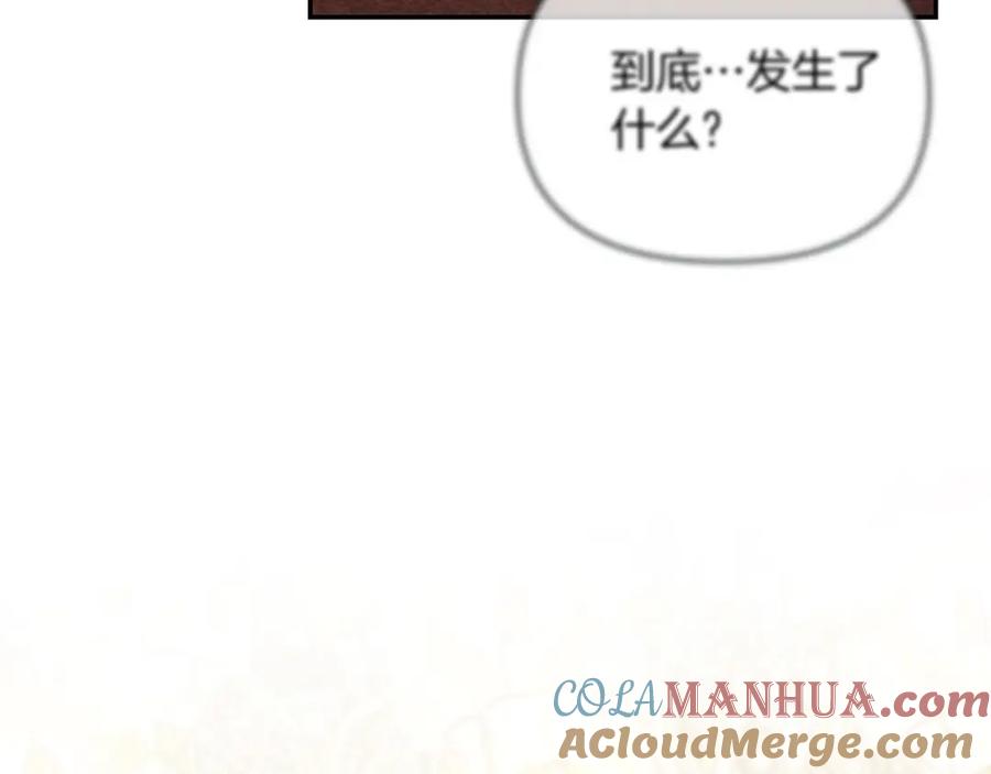 第277页