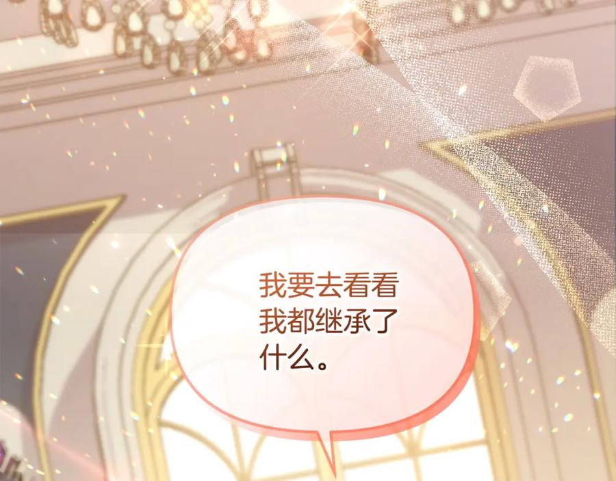 第279页