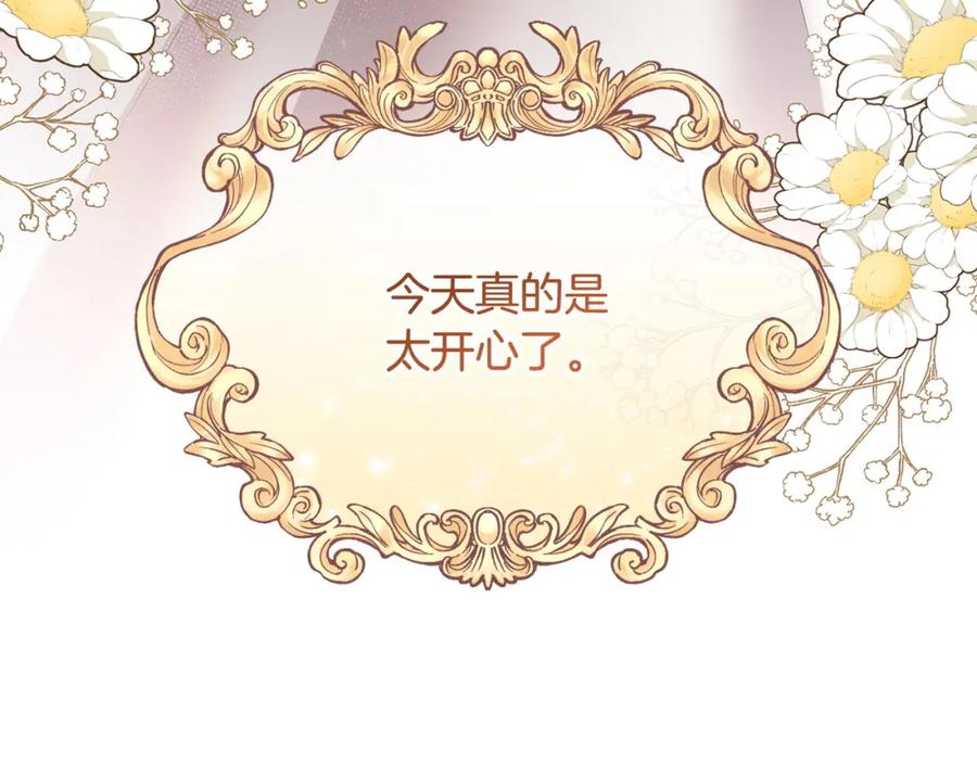 第282页