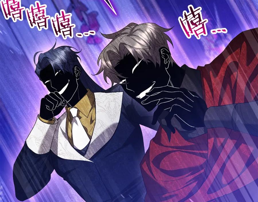 第191页
