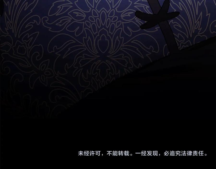 第202页