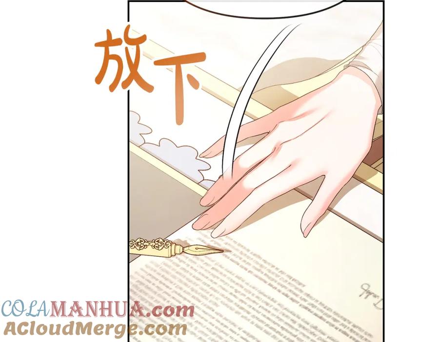 第205页