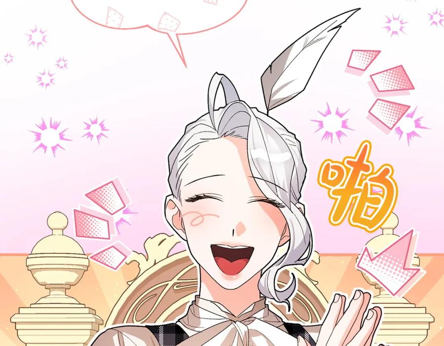 第208页