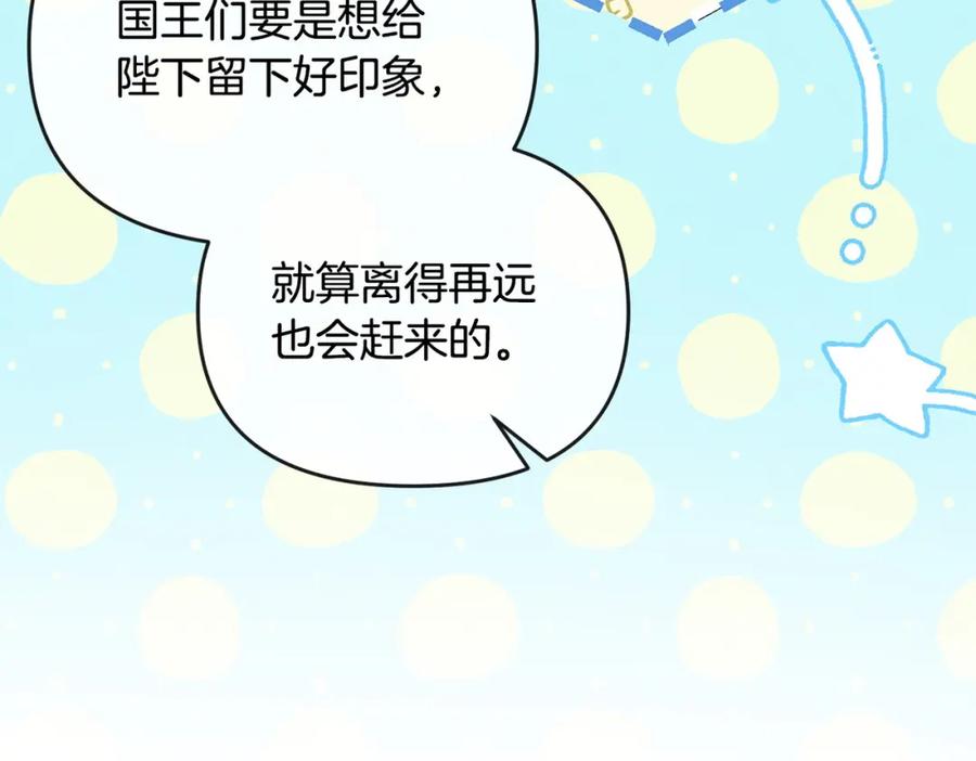 第212页