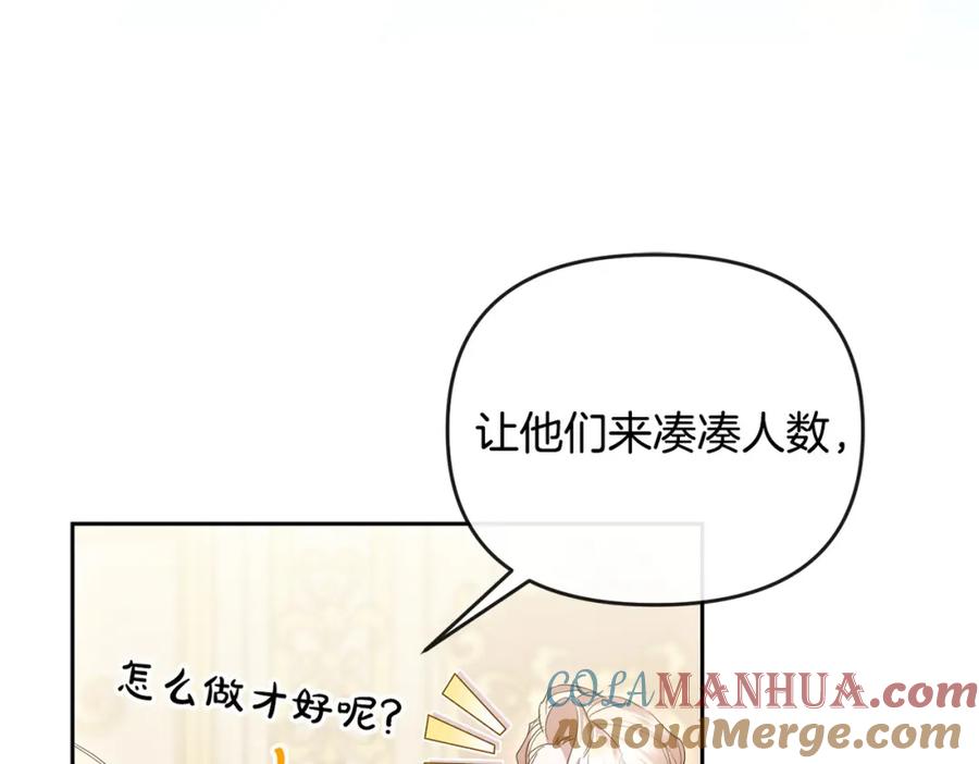 第213页