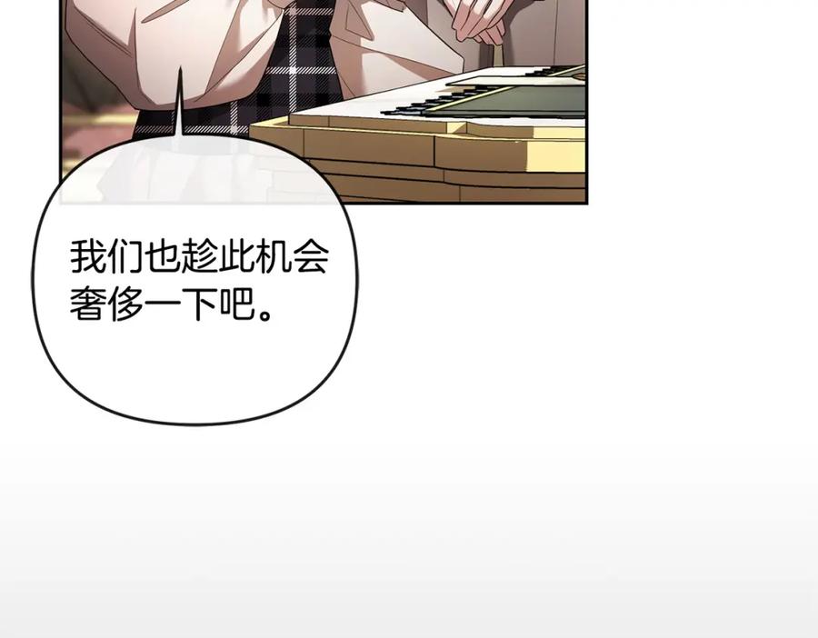 第215页