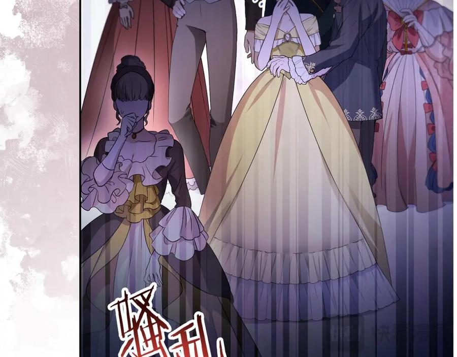 第199页