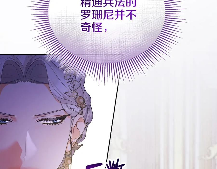 第202页
