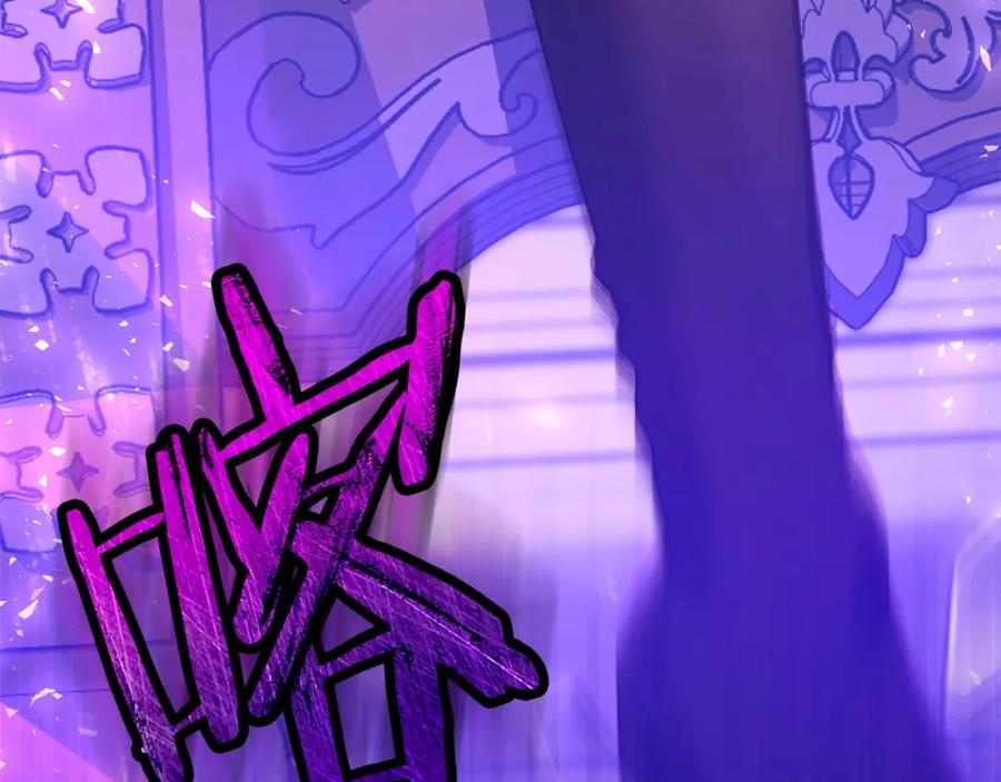 第220页
