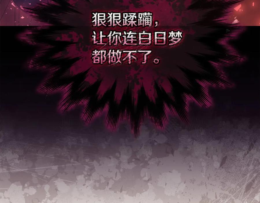 第208页