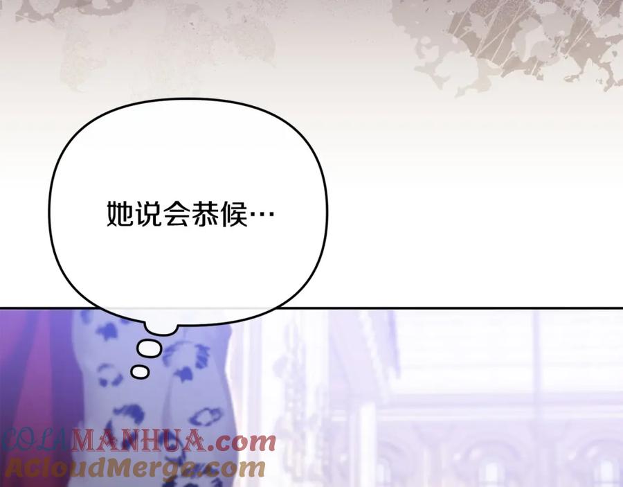 第209页