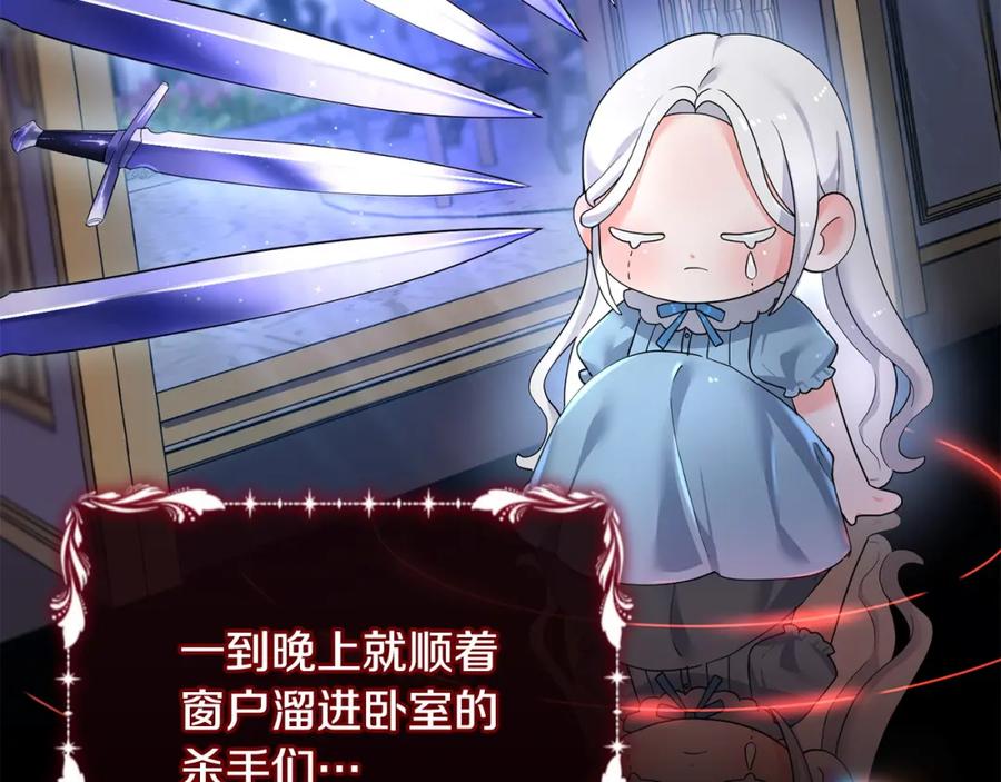 第199页
