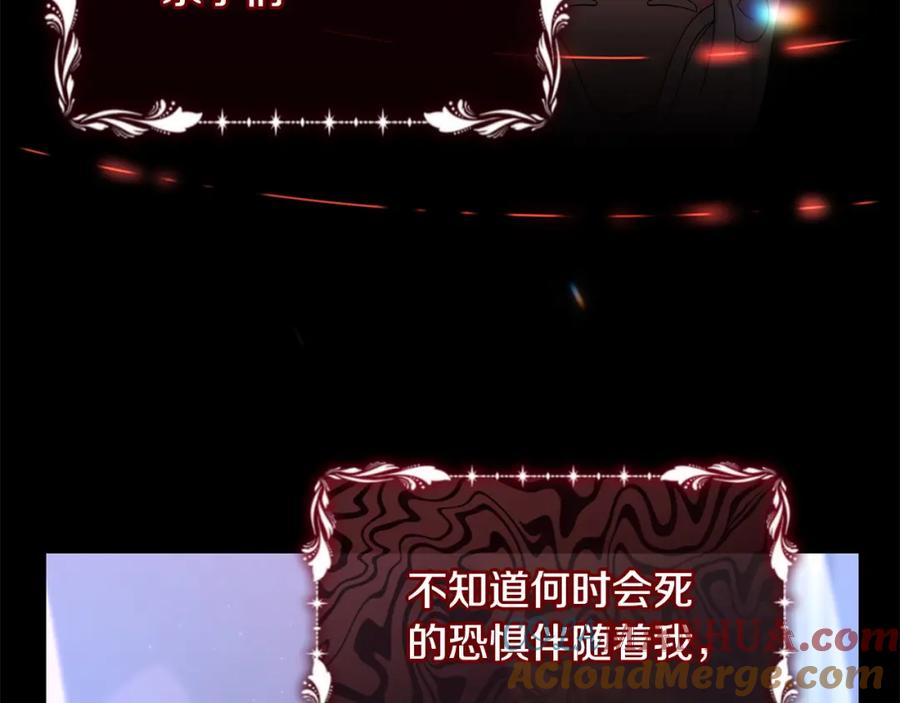 第200页