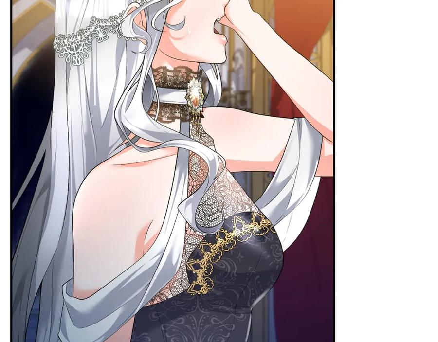 第205页
